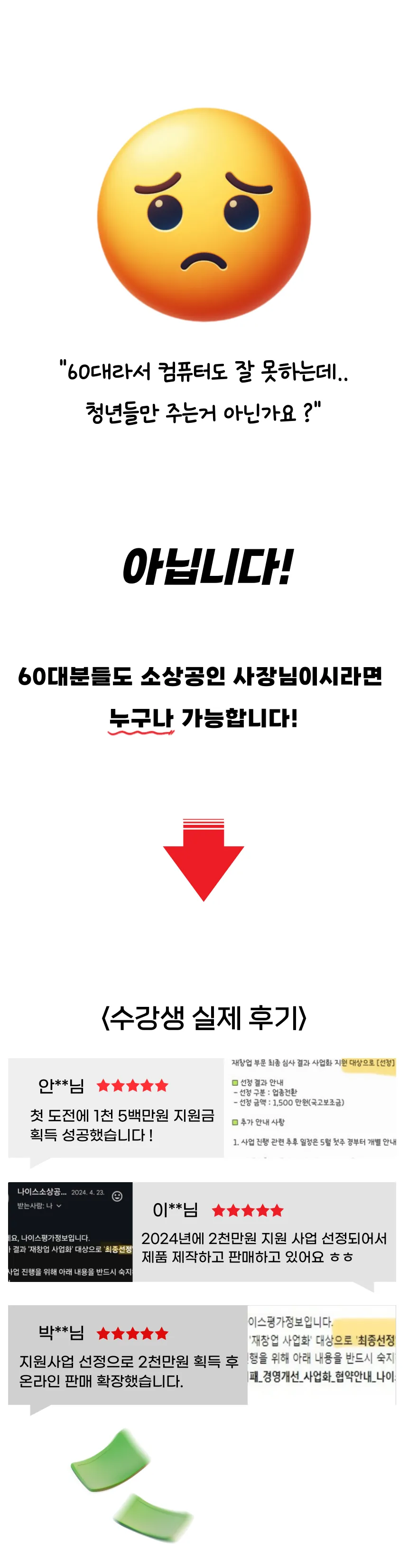 10 10 11zon