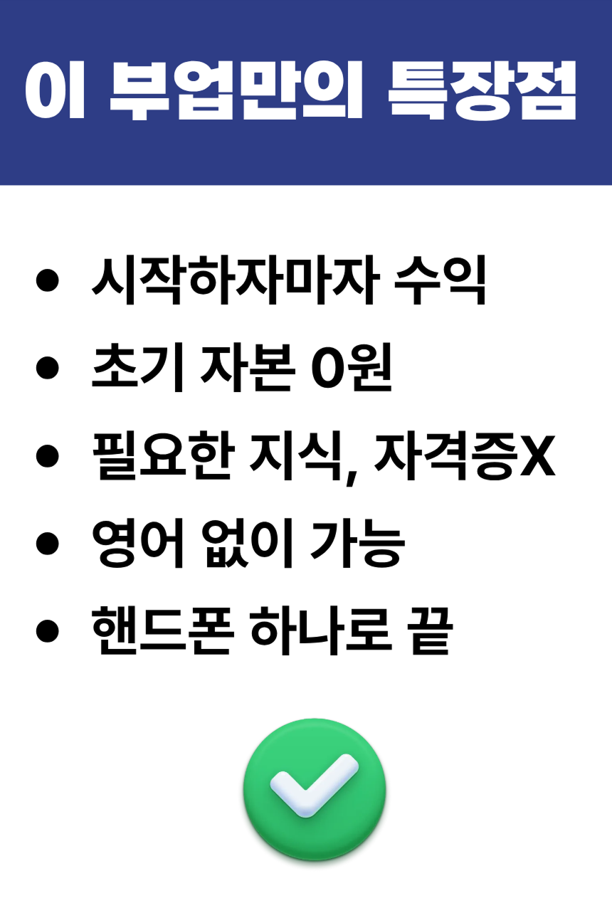 5번