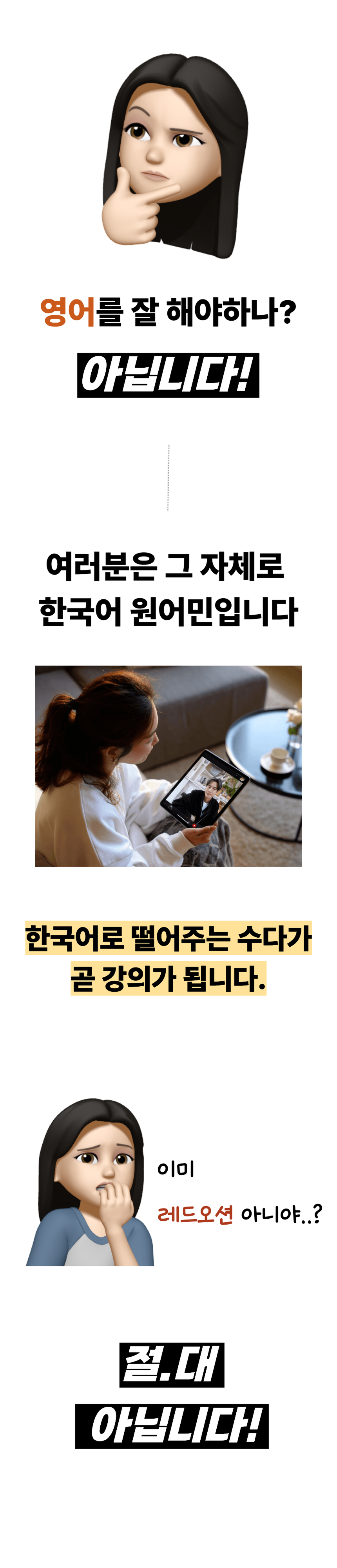 9번