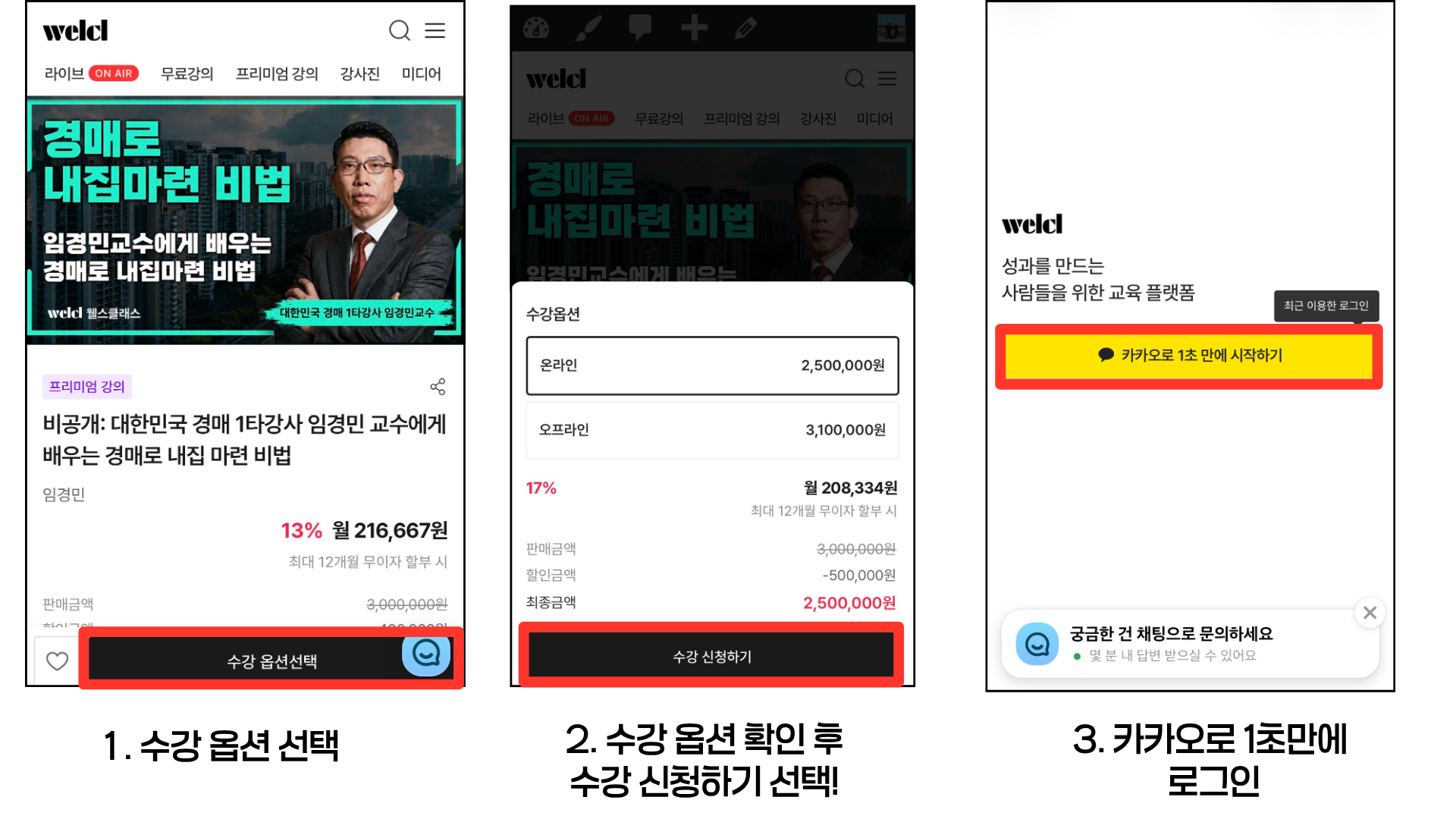 제목을 입력해주세요. (14)