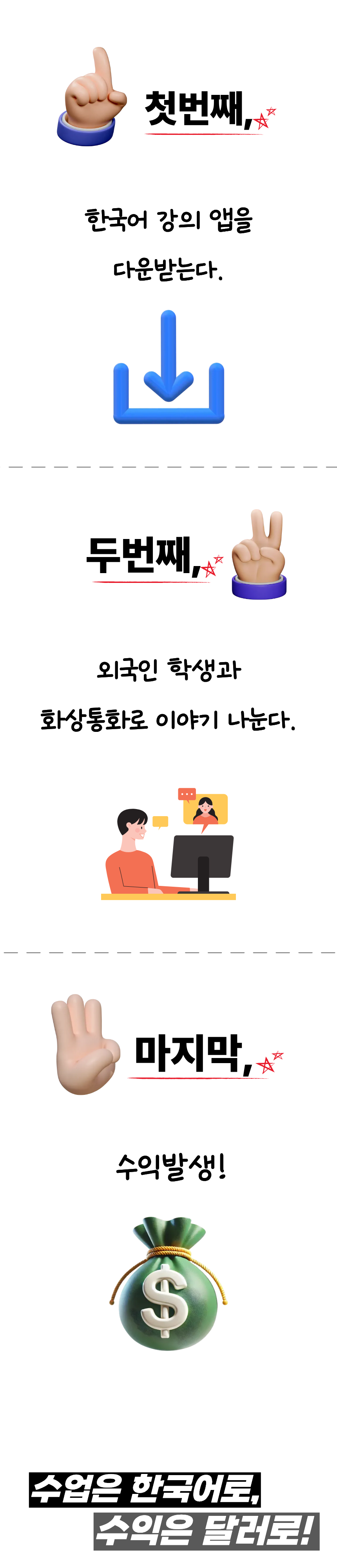 제목을 입력해주세요. 2026 04 17T120838.040